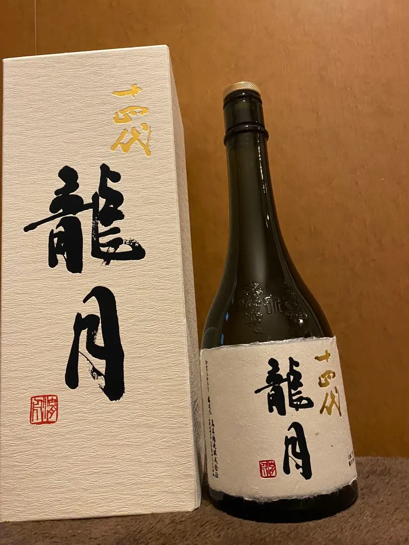 2026年最新】十四代 龍月 空き瓶の人気アイテム - メルカリ