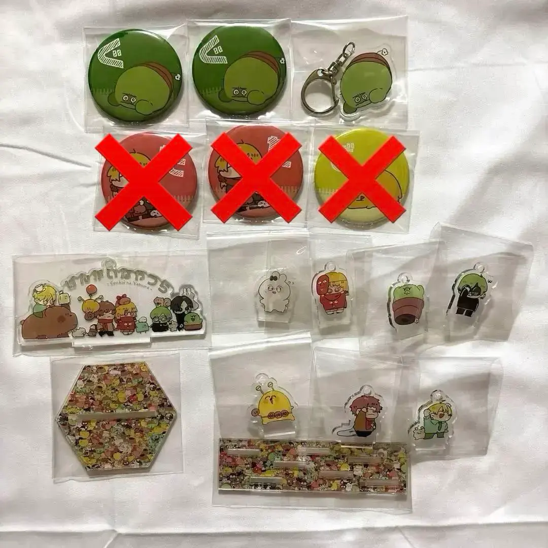 2026年最新】ぐちつぼ アクキーの人気アイテム - メルカリ