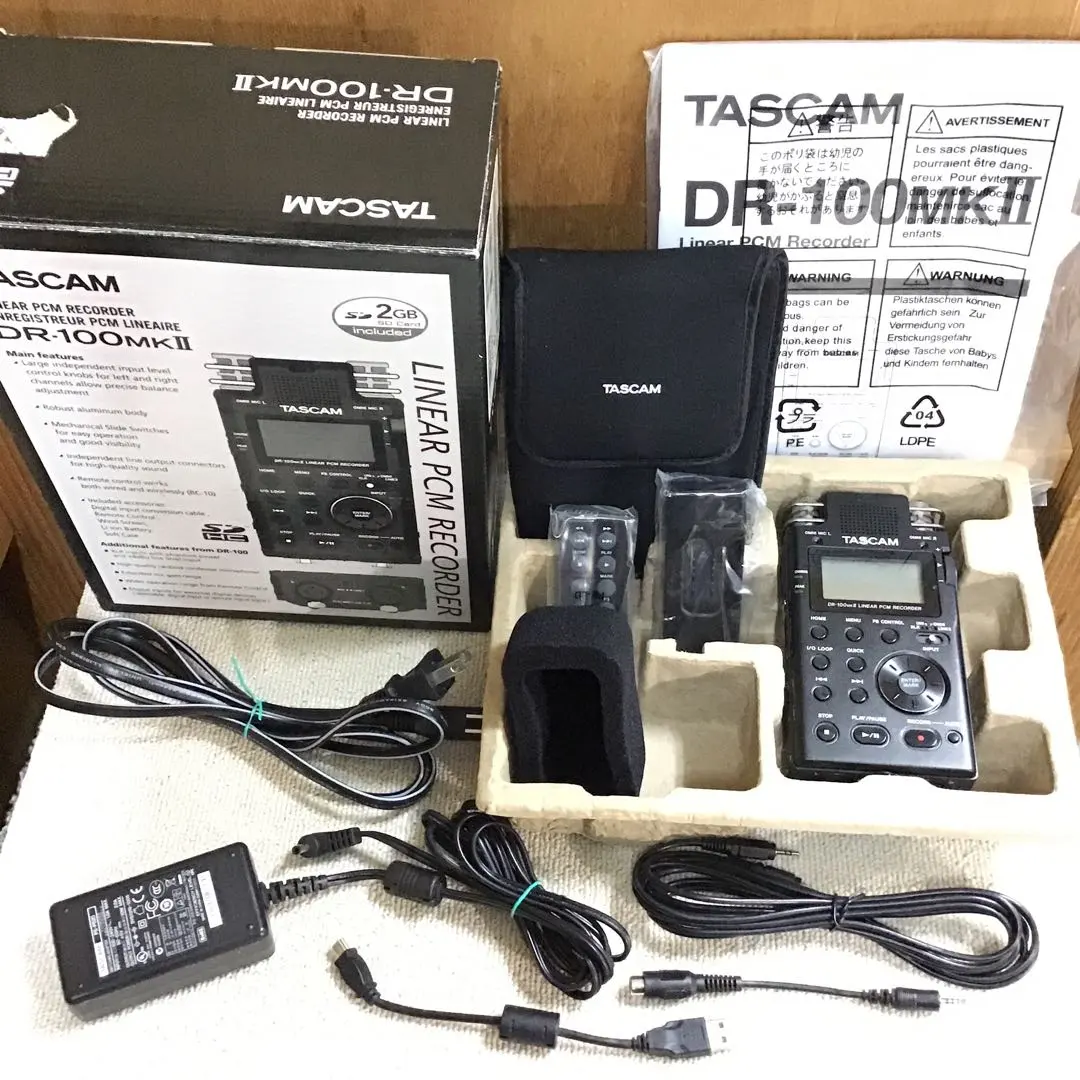 2026年最新】DR-100MKIIの人気アイテム - メルカリ