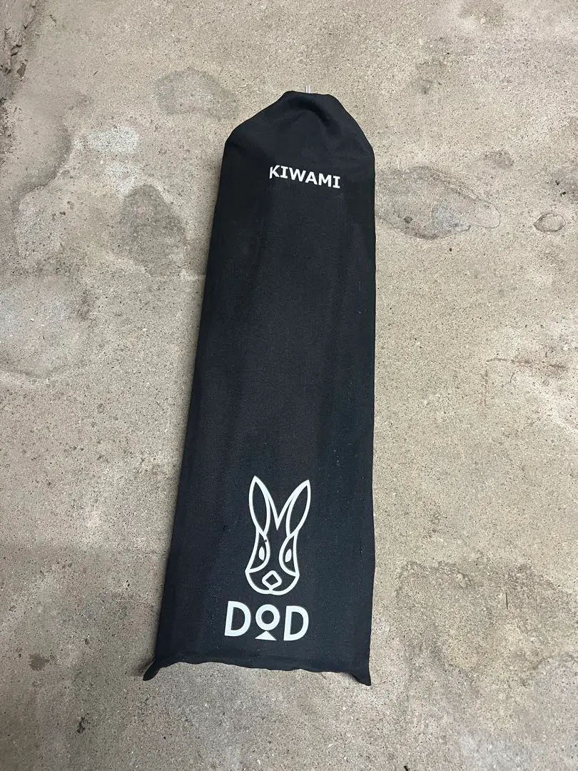 2026年最新】dod ディーオーディー フタマタノキワミの人気アイテム