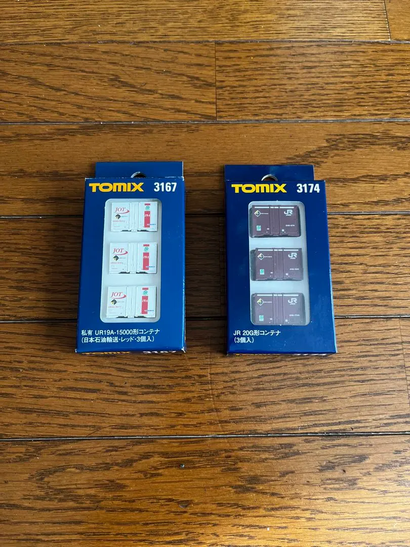 Nゲージ】レインボー室内灯 TOMIX92639 JR300系東海道新幹線|mercari