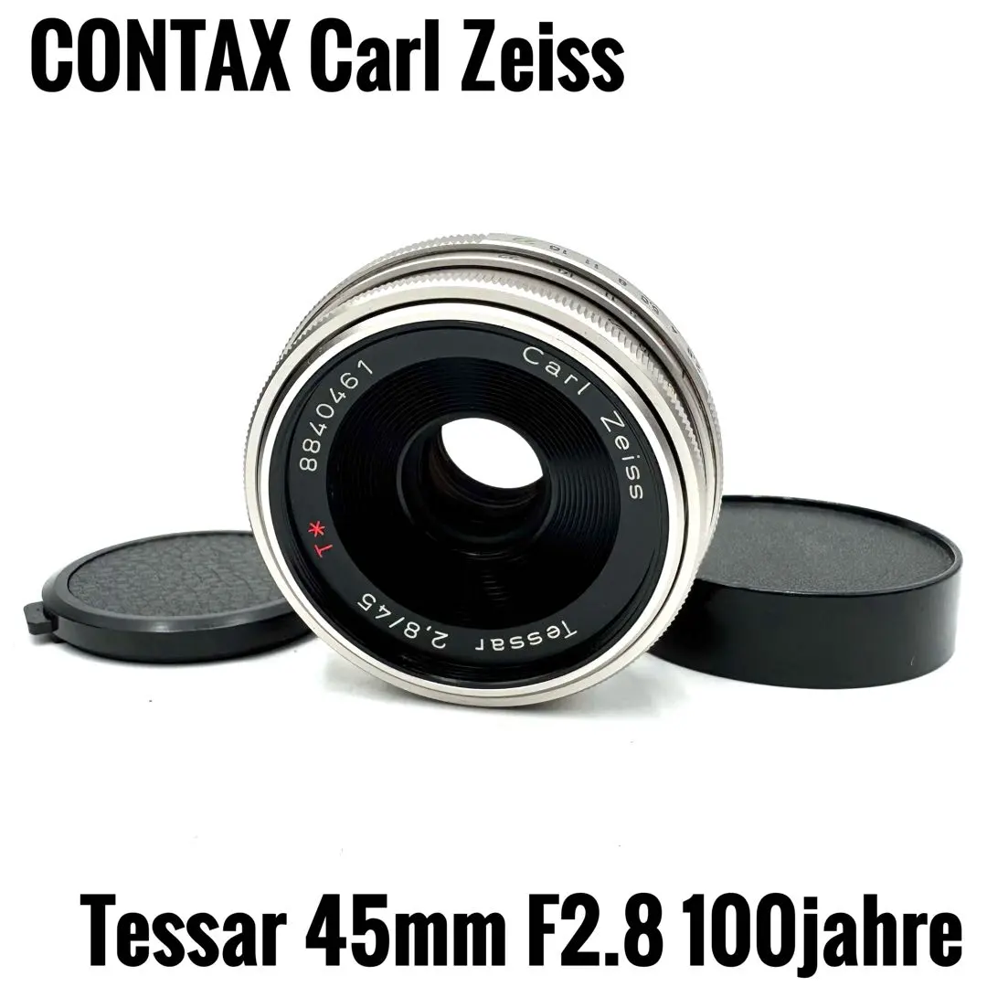 2026年最新】Tessar 45mm F2.8の人気アイテム - メルカリ