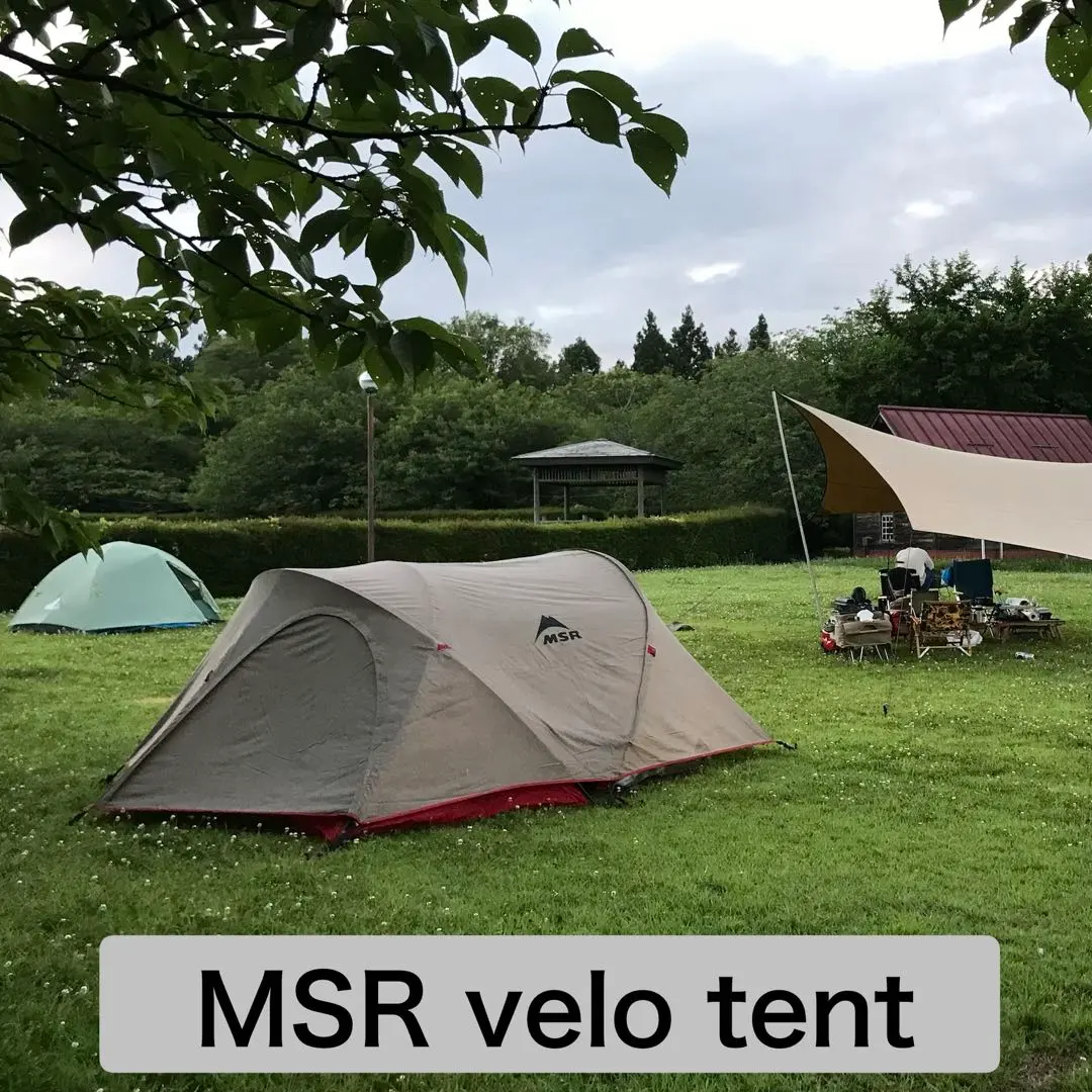 2026年最新】MSR Veloの人気アイテム - メルカリ
