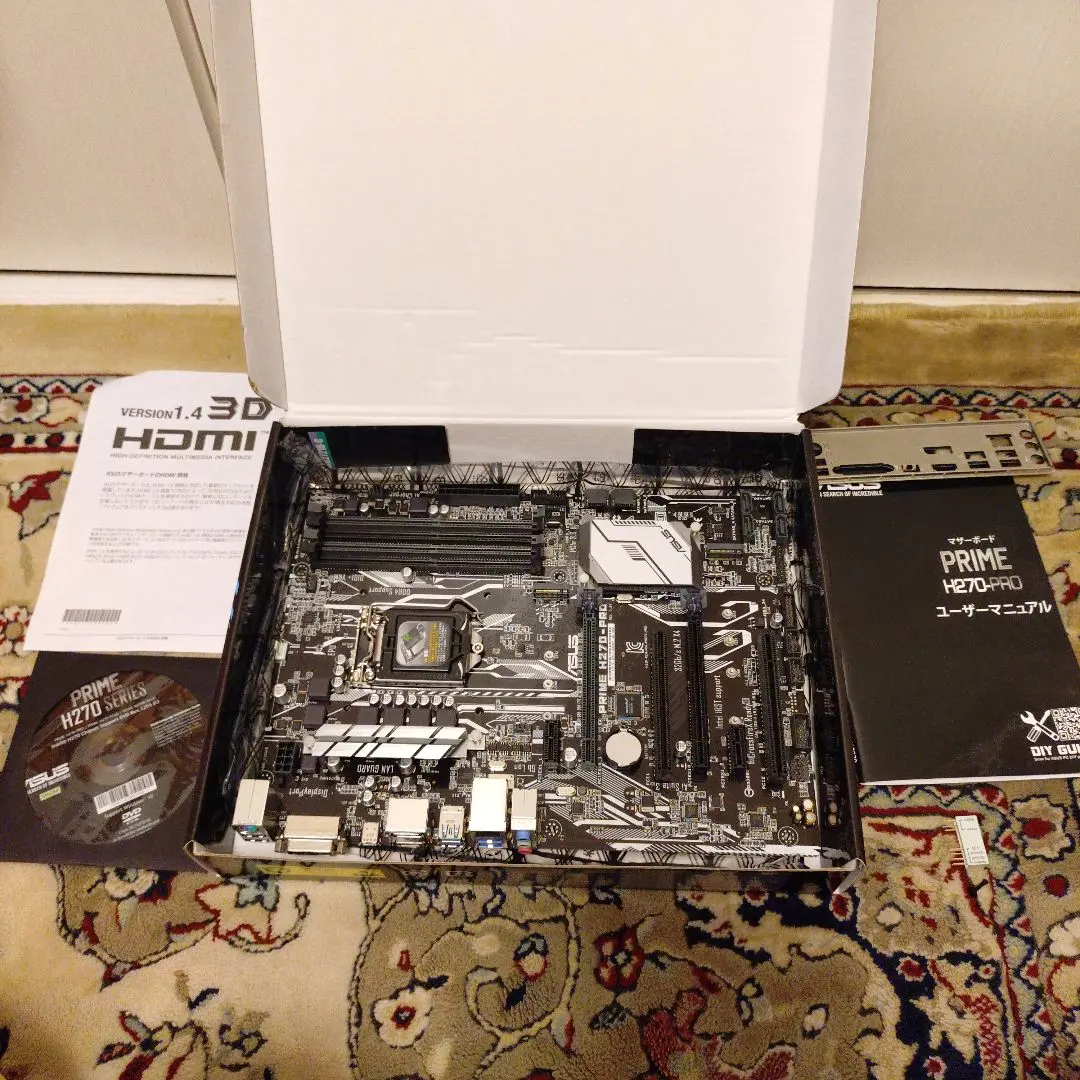 2026年最新】PRIME H270-PROの人気アイテム - メルカリ