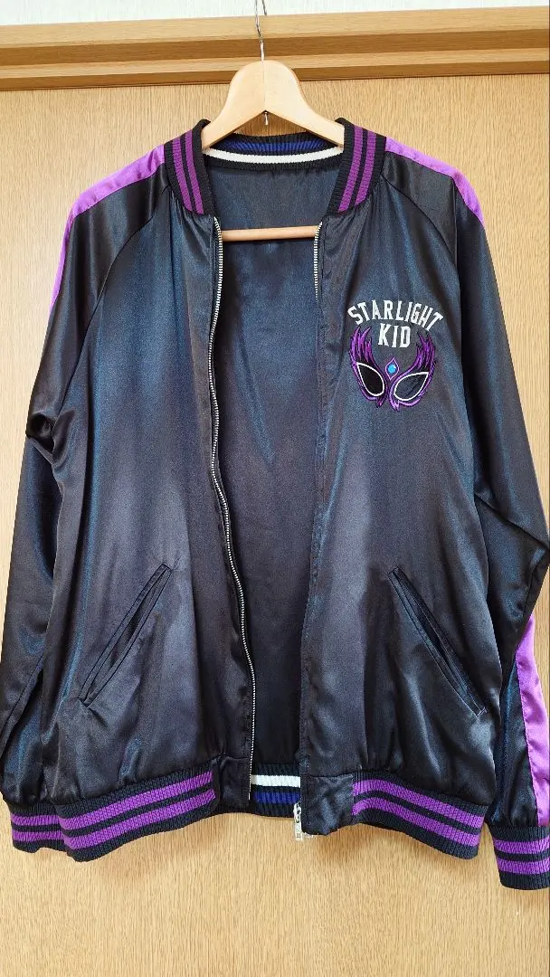 2026年最新】スターライトキッド スカジャンの人気アイテム - メルカリ