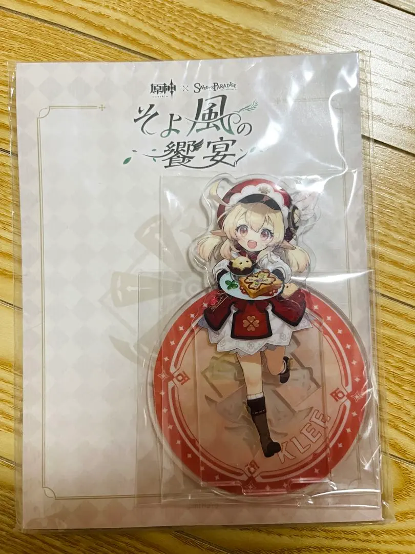 2026年最新】原神 スイパラ アクスタ クレーの人気アイテム - メルカリ