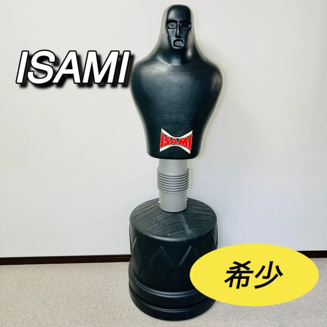 2026年最新】ISAMI サンドバッグの人気アイテム - メルカリ