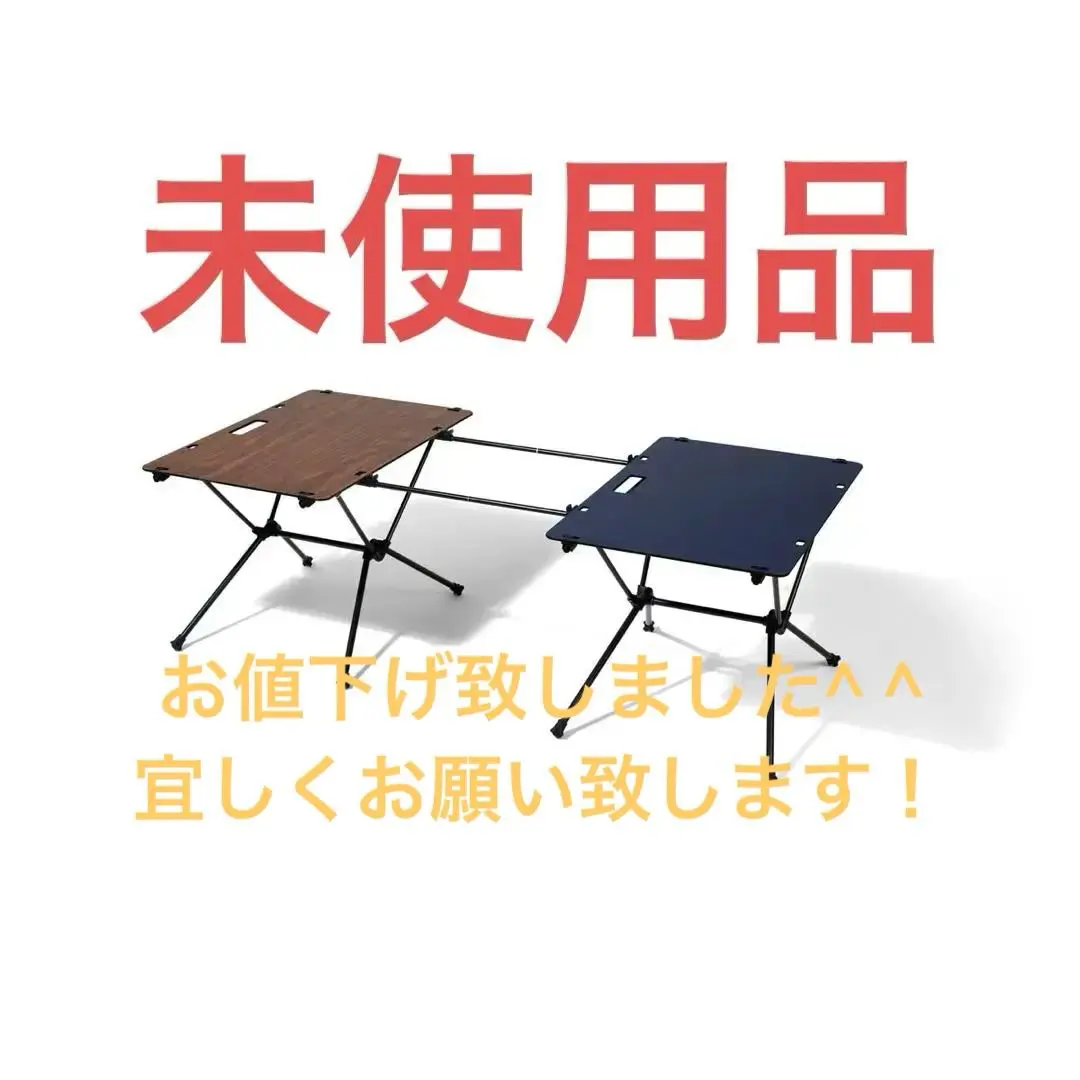 2026年最新】camp geeks 天板の人気アイテム - メルカリ