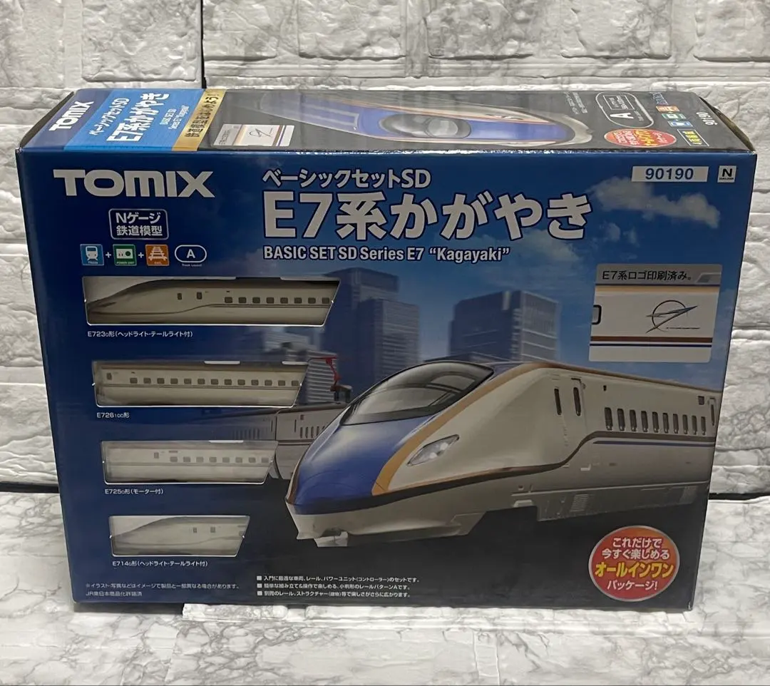 2026年最新】TOMIX E7系の人気アイテム - メルカリ