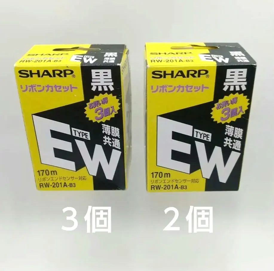 2026年最新】RW-201A-BKの人気アイテム - メルカリ