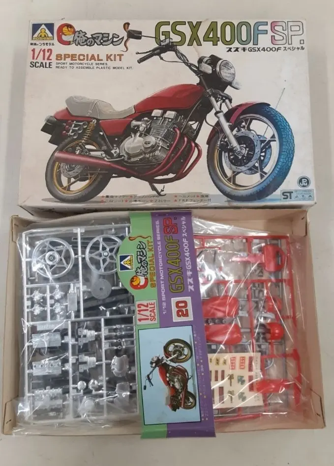 2026年最新】アオシマ GSX400Fの人気アイテム - メルカリ