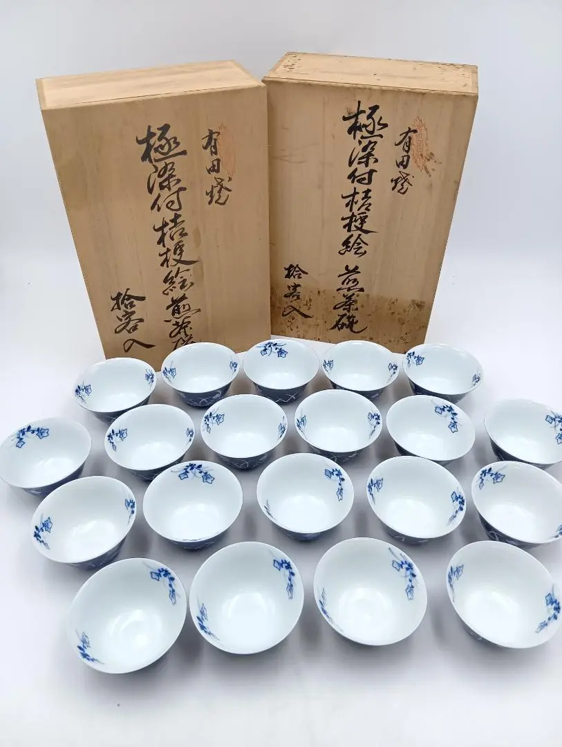 2026年最新】翠山窯の人気アイテム - メルカリ