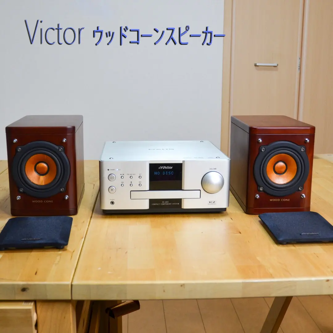 2026年最新】victor ex-ak1の人気アイテム - メルカリ