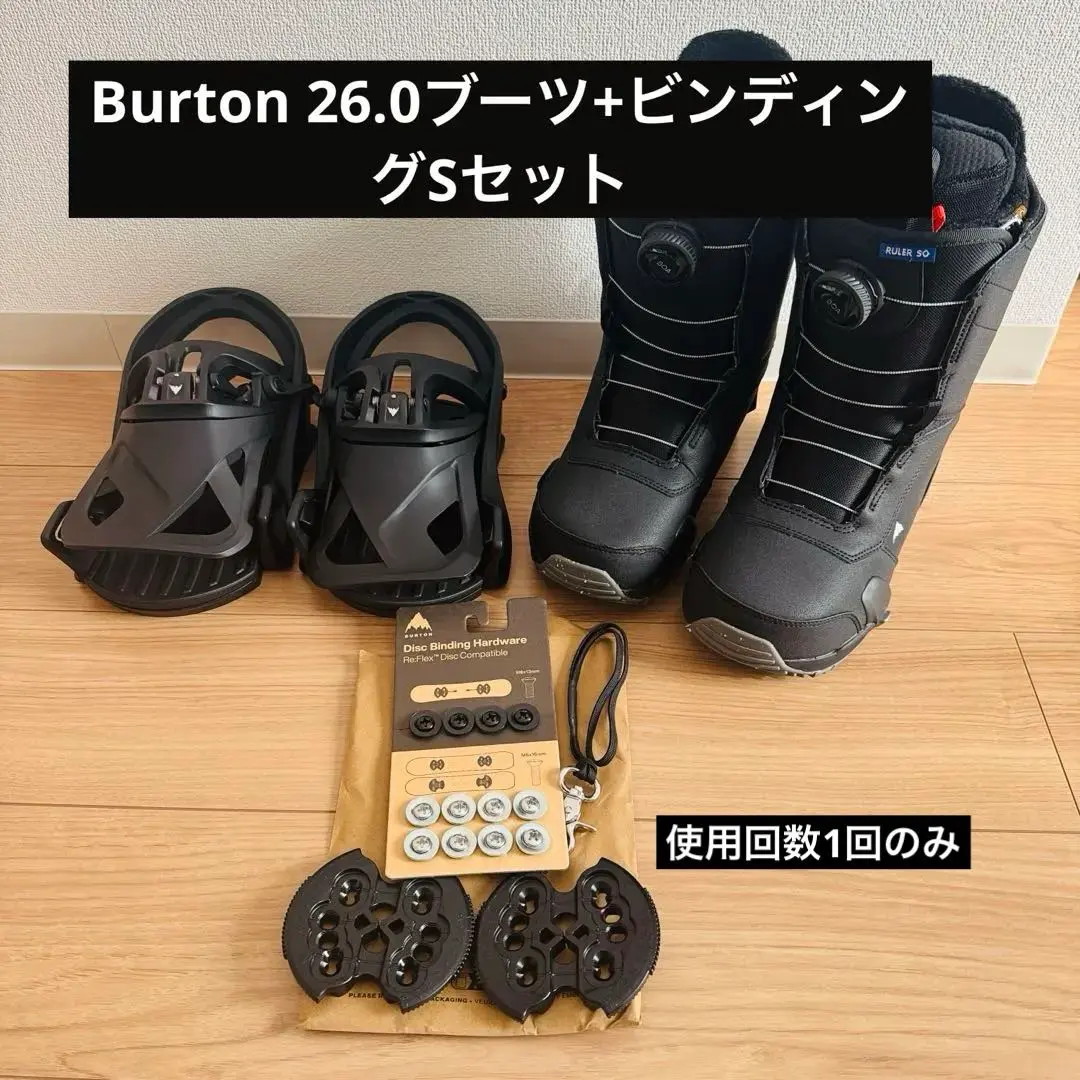 2026年最新】burton ruler step onの人気アイテム - メルカリ