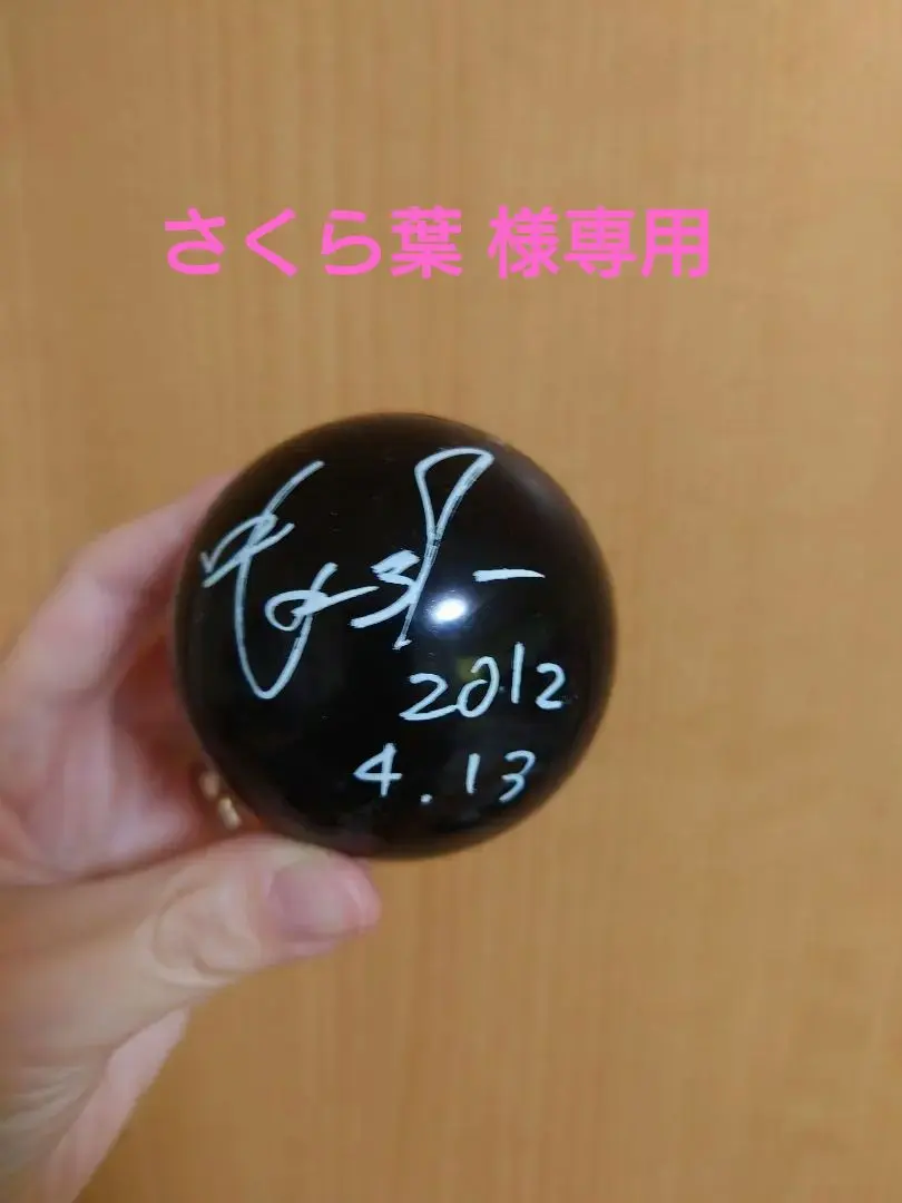 2026年最新】亀梨和也 サインの人気アイテム - メルカリ