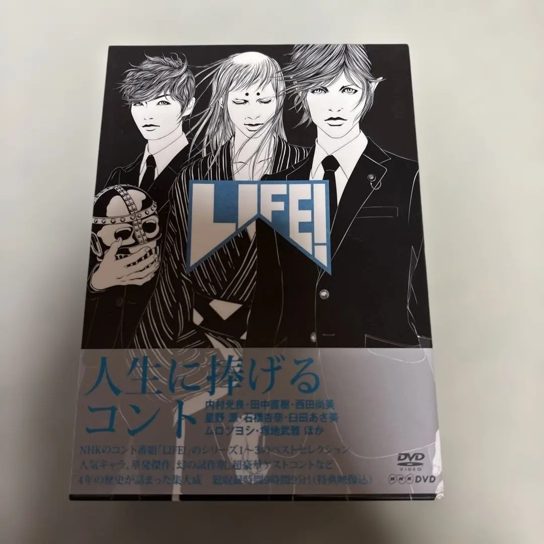 2026年最新】LIFE! ~人生に捧げるコント dvdの人気アイテム - メルカリ