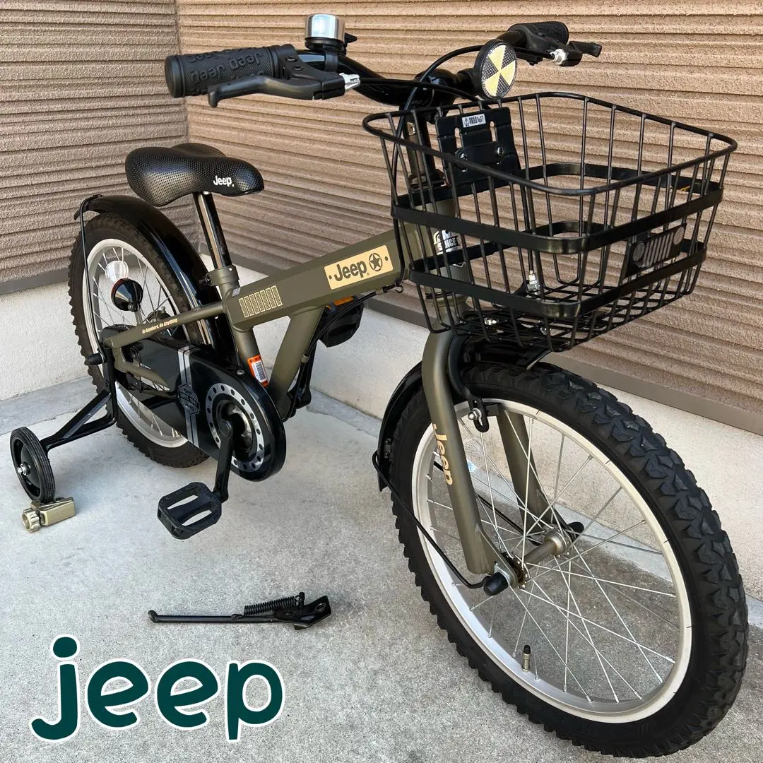 2026年最新】18インチ 自転車 jeepの人気アイテム - メルカリ