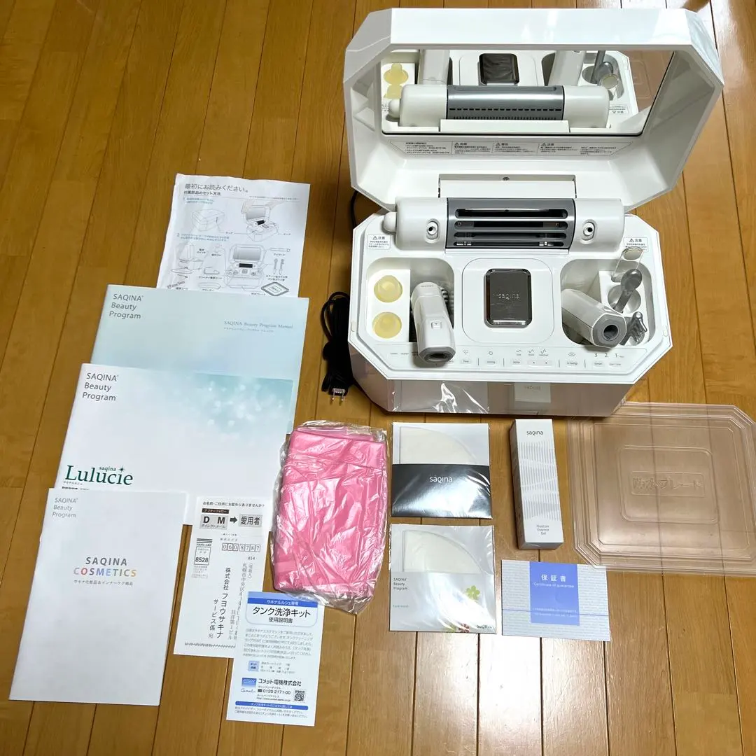 2026年最新】サキナ 美顔器 ルルシェの人気アイテム - メルカリ