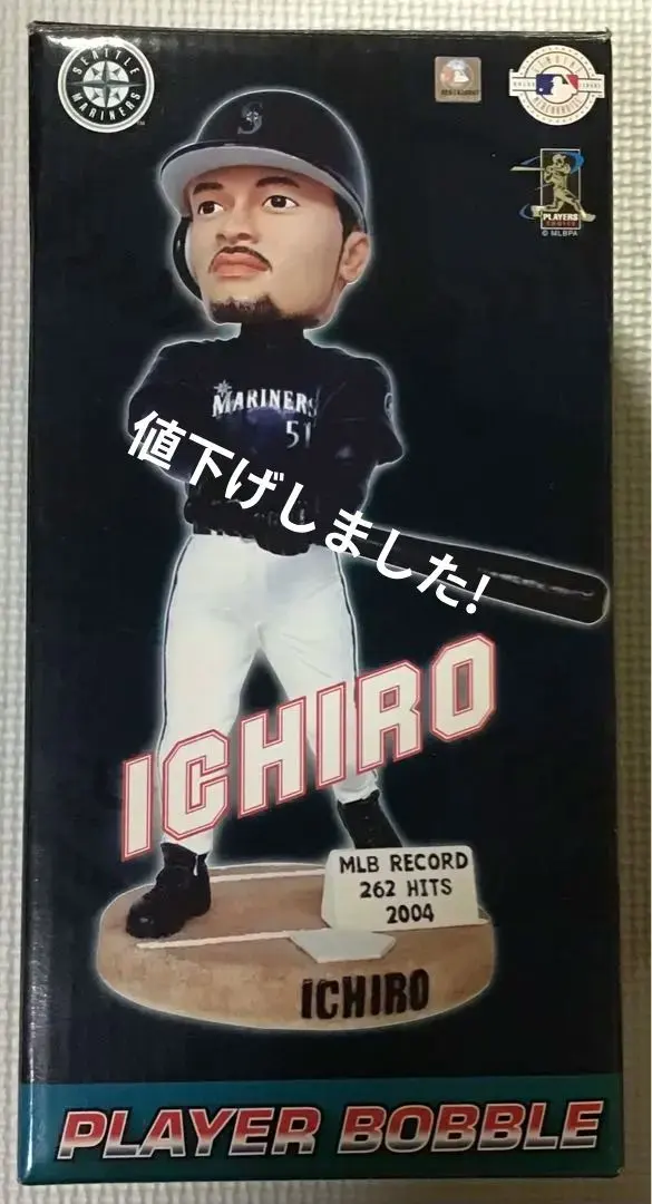 2026年最新】イチロー ボブルヘッド 公式 3000の人気アイテム - メルカリ