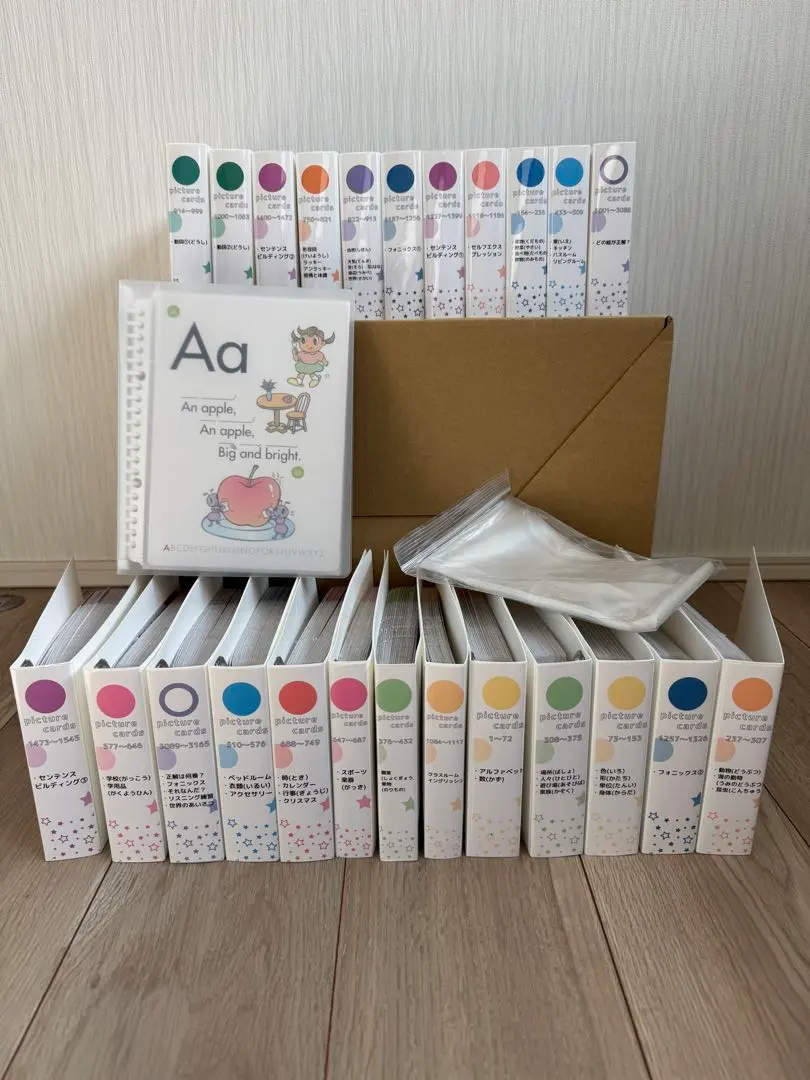 2026年最新】モラモラiの人気アイテム - メルカリ