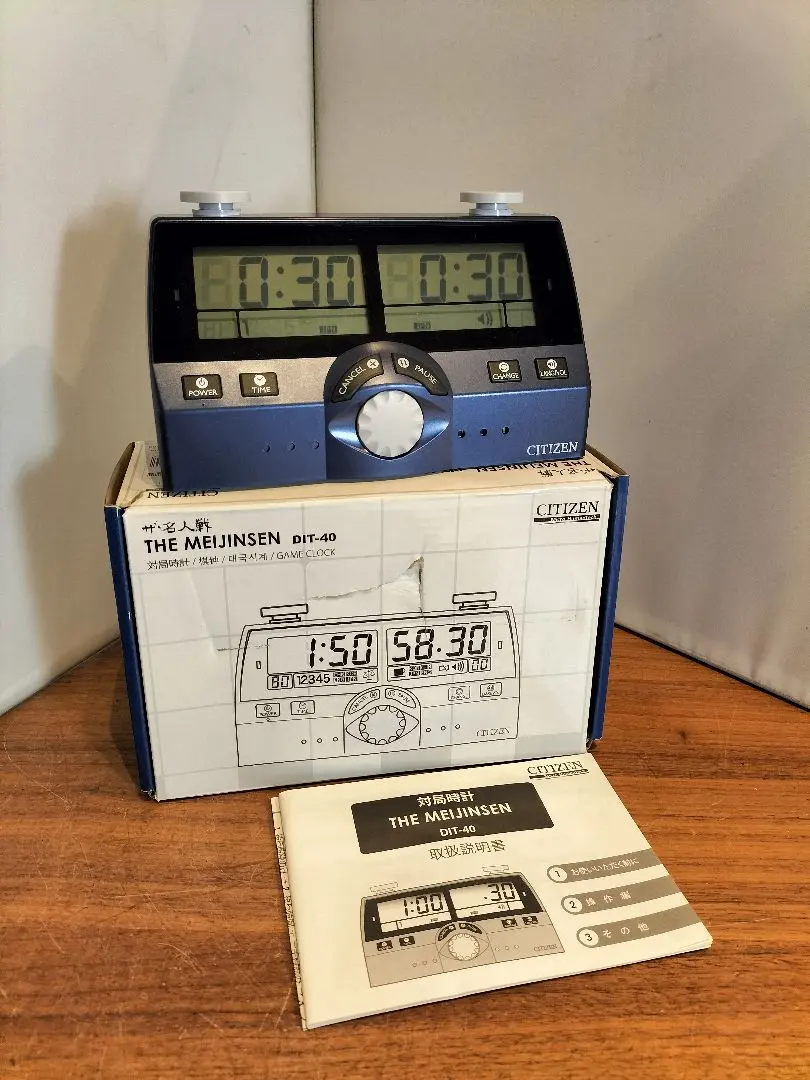 2026年最新】ザ名人戦の人気アイテム - メルカリ