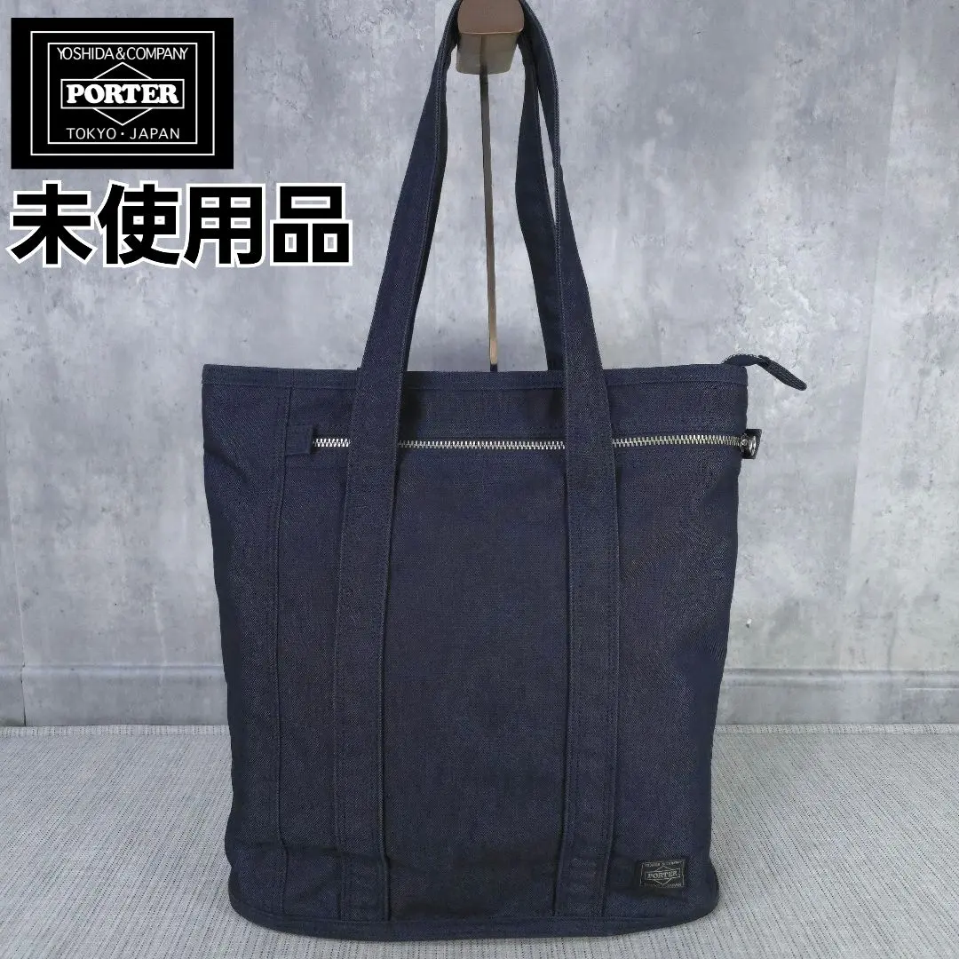 2026年最新】ポーター スモーキー トートバッグ mの人気アイテム