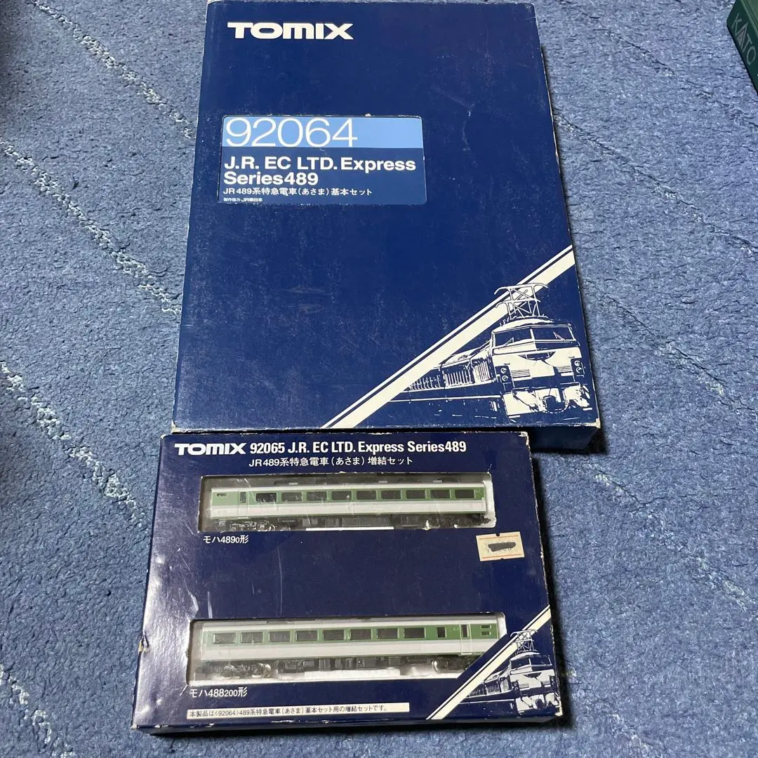 2026年最新】あさま tomix 489系の人気アイテム - メルカリ