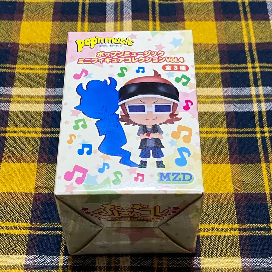 2026年最新】ポップン MZDの人気アイテム - メルカリ