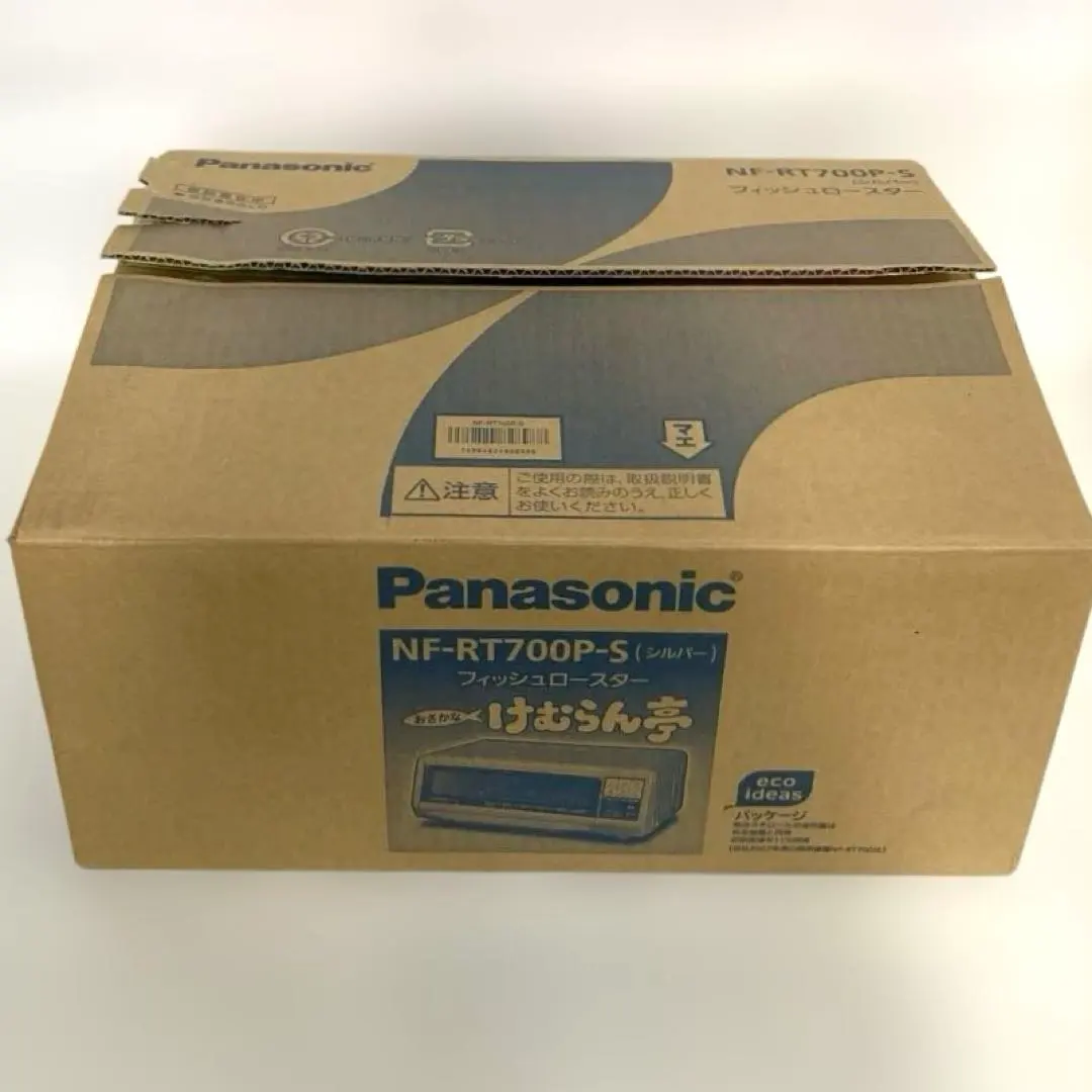 2026年最新】けむらん亭 未使用の人気アイテム - メルカリ