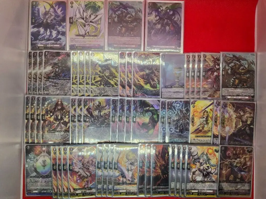 2026年最新】ヴァルガドラグレス デッキの人気アイテム - メルカリ