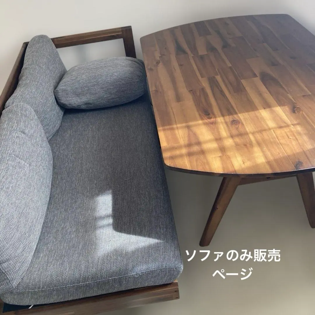 2026年最新】unico ソファ スウェラの人気アイテム - メルカリ