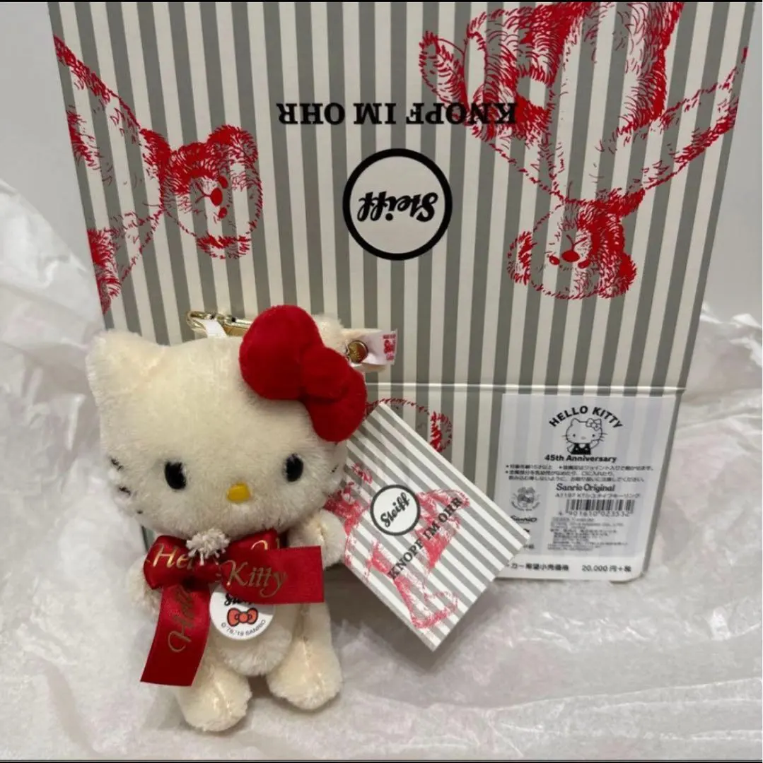 2026年最新】シュタイフ キティの人気アイテム - メルカリ