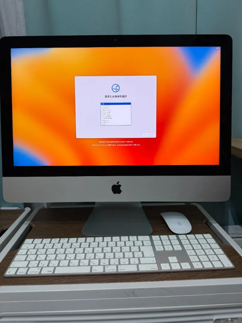 2026年最新】imac 2017 core i7の人気アイテム - メルカリ