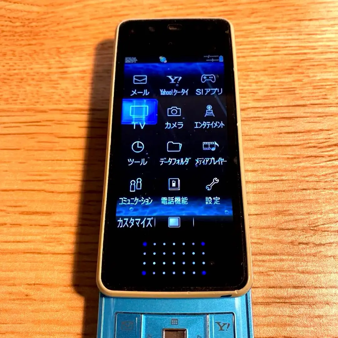 2026年最新】softbank 913shの人気アイテム - メルカリ