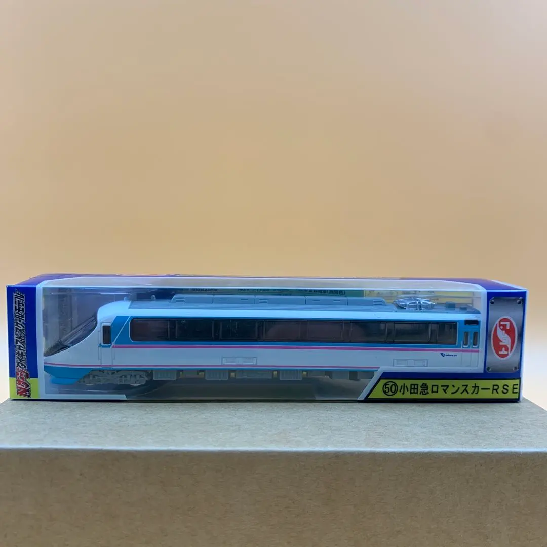 2026年最新】トレーン ロマンスカーの人気アイテム - メルカリ