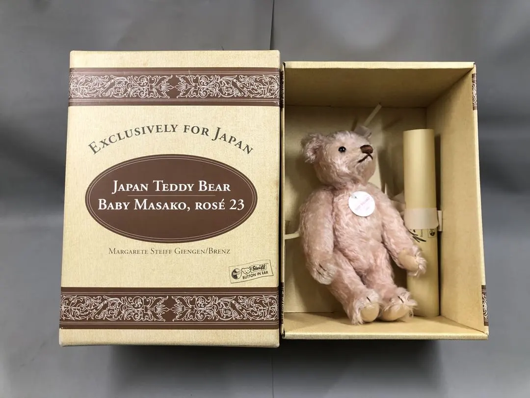 2026年最新】シュタイフ masakoの人気アイテム - メルカリ