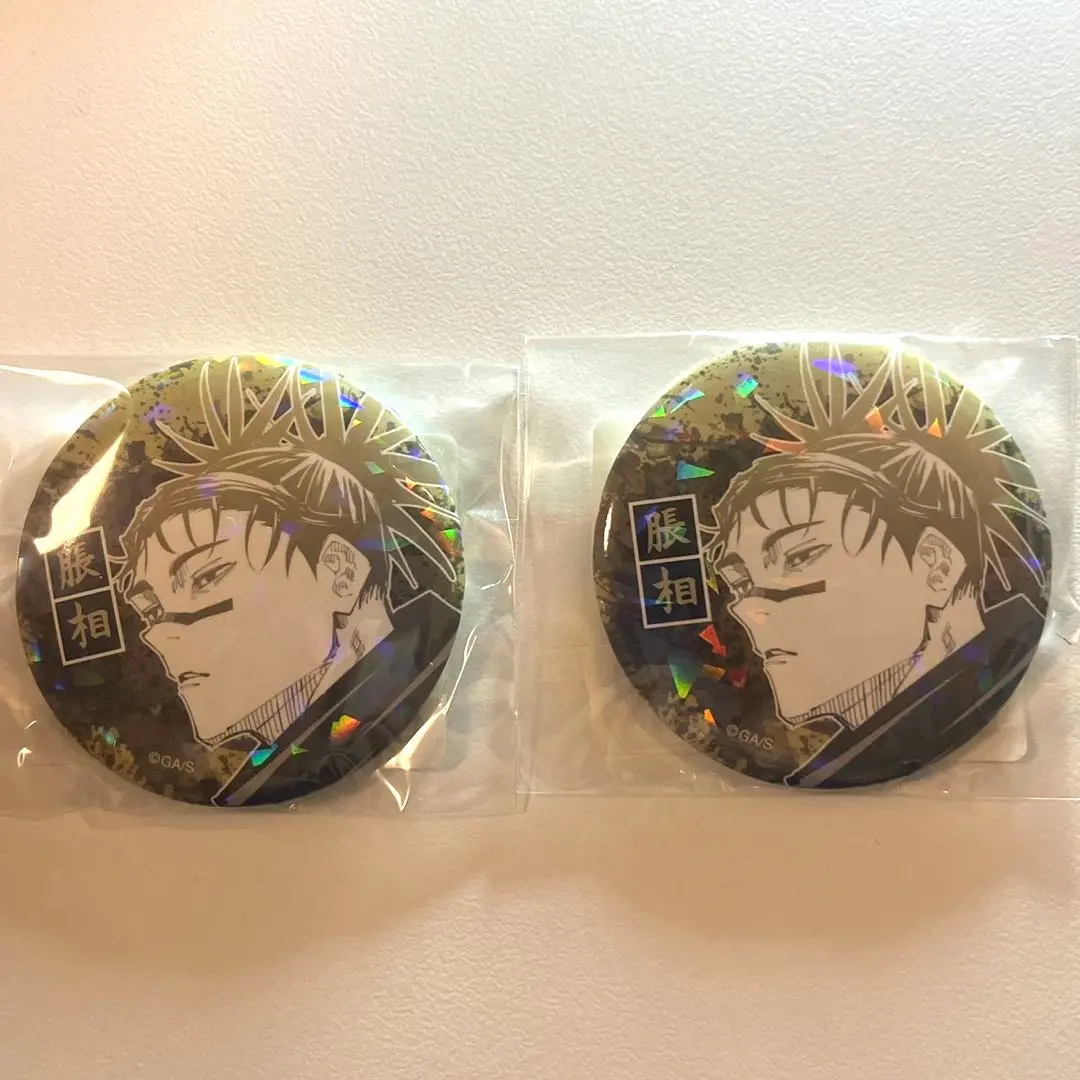 2026年最新】オールスター缶バッジ 呪術廻戦 脹相の人気アイテム