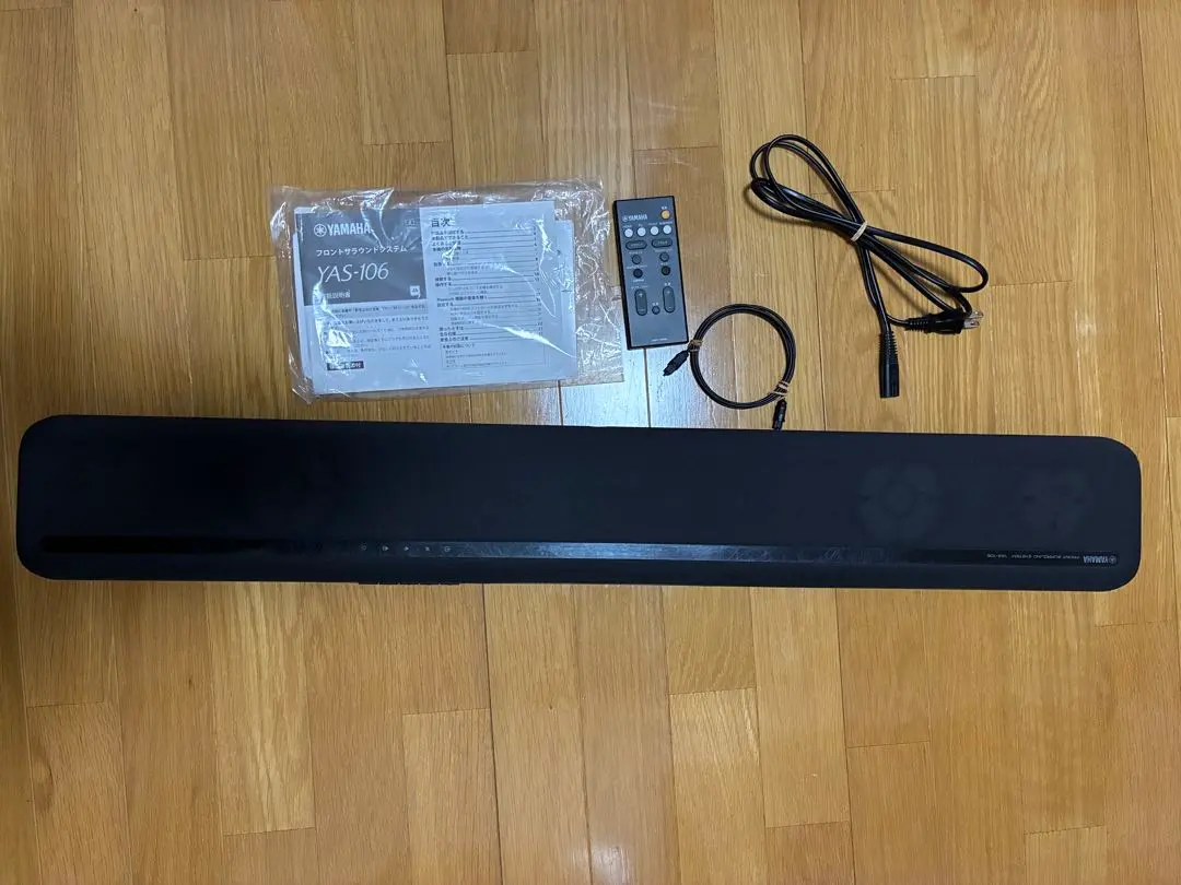 2026年最新】ヤマハ yas 106の人気アイテム - メルカリ