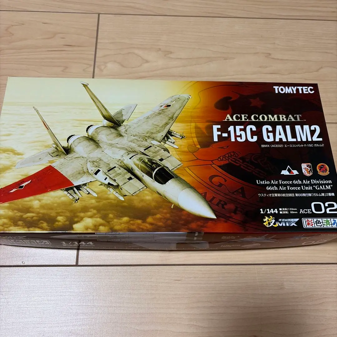 2026年最新】技MIX F-2の人気アイテム - メルカリ