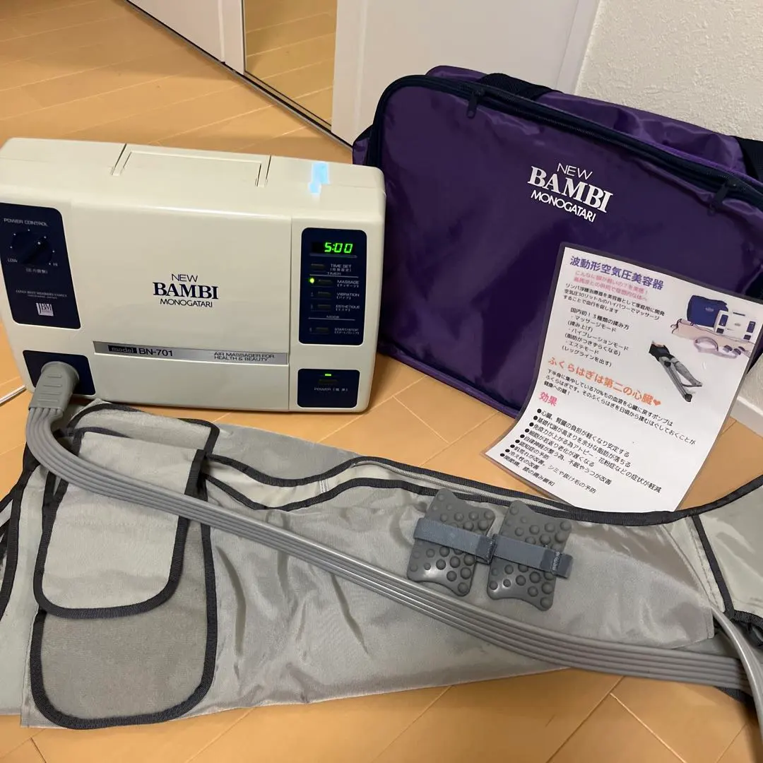 2026年最新】ニューバンビ物語の人気アイテム - メルカリ