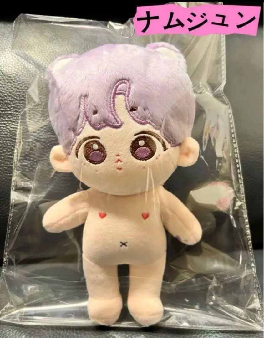 2026年最新】BTSユンギ20cmぬいぐるみの人気アイテム - メルカリ