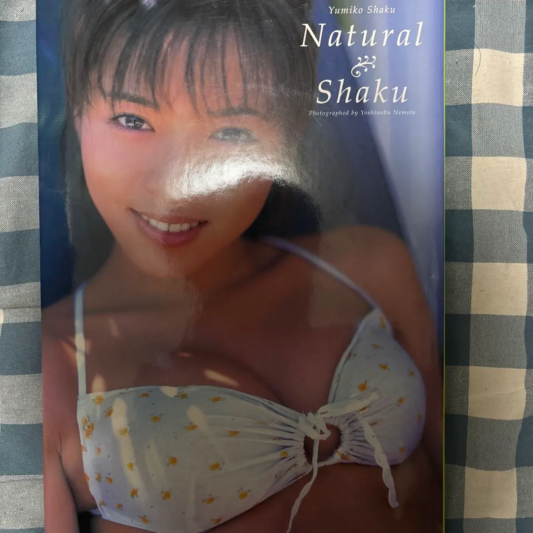 2026年最新】釈由美子 サインの人気アイテム - メルカリ