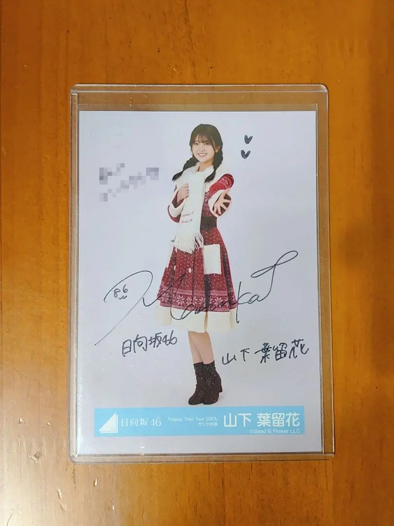2026年最新】山下葉留花 サインの人気アイテム - メルカリ