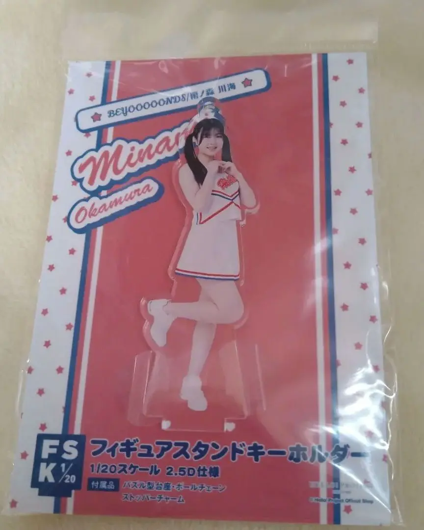 2026年最新】岡村美波 fskの人気アイテム - メルカリ