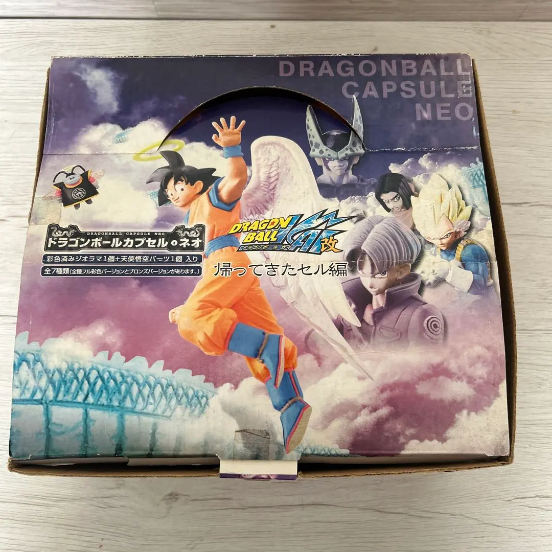 2026年最新】ドラゴンボールカプセルネオ 帰ってきたセル編の人気