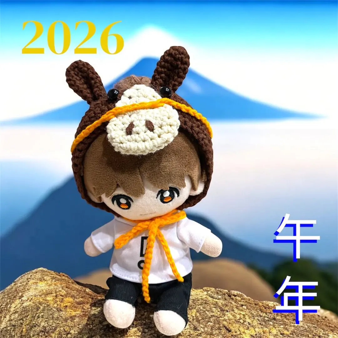 2026年最新】有岡大貴 フィギュアの人気アイテム - メルカリ