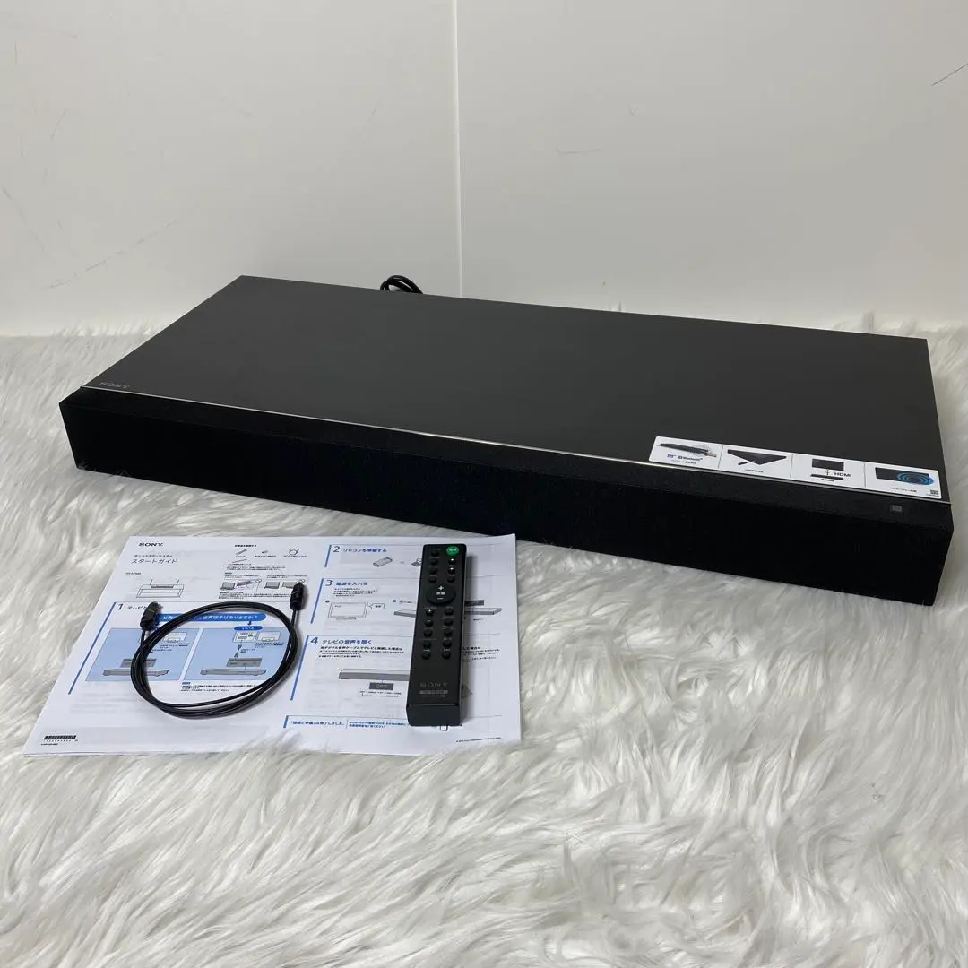 2026年最新】ht-xt100の人気アイテム - メルカリ