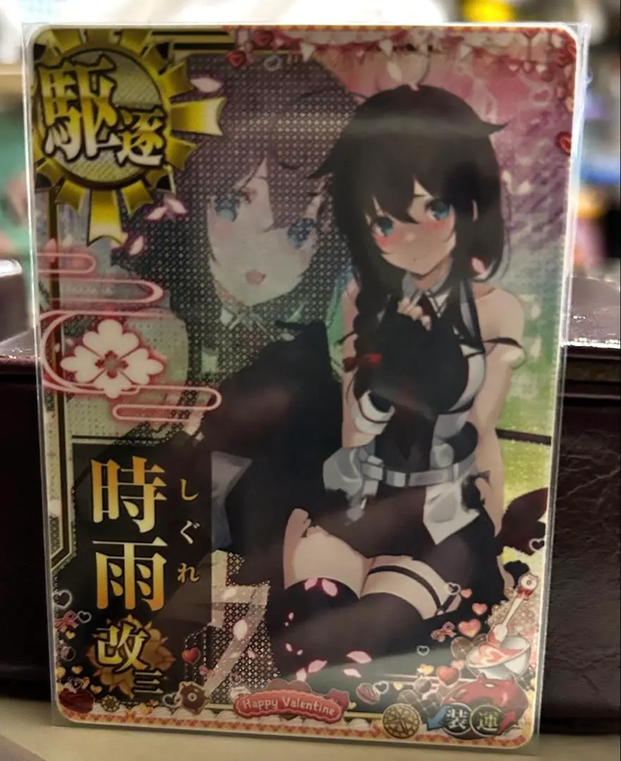 2026年最新】艦これアーケード 時雨改三 中破の人気アイテム - メルカリ