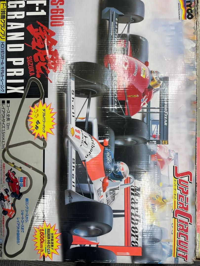 2026年最新】トミカ F1グランプリセットの人気アイテム - メルカリ