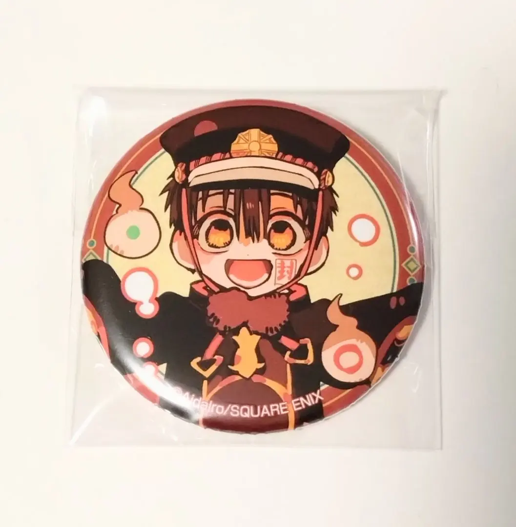 2026年最新】地縛少年花子くん金魚缶バッジの人気アイテム - メルカリ